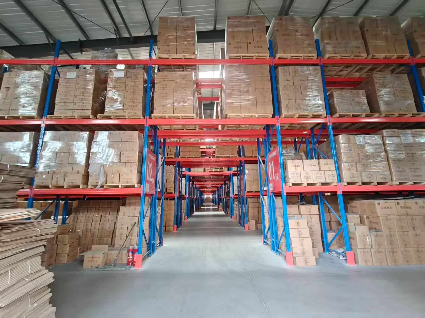 about-fast-view-of-factory-pic-03